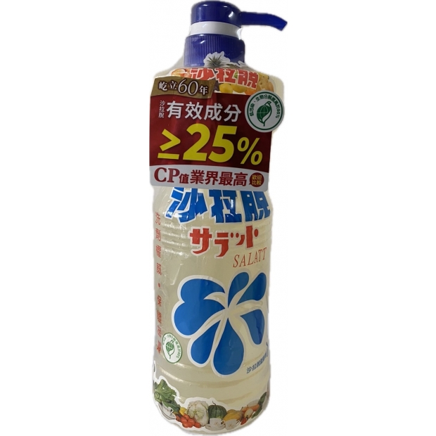 S__11337819.jpg