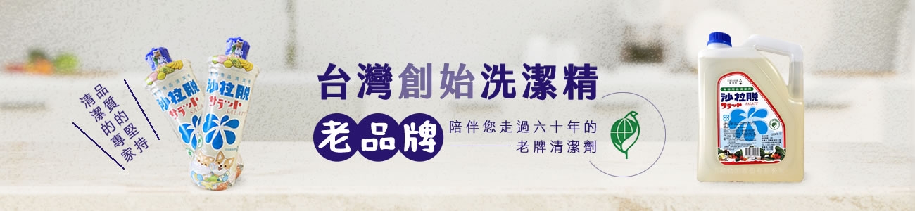banner_about.jpg